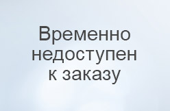 Цилиндр высокий градуированный с носиком на пластиковом основании 1 л