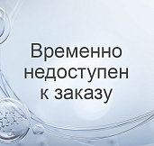 Система фильтрации Millisolve