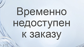Полипропиленовые префильтры арт. AN0604700, 0,6 мкм, ⌀ 47 мм